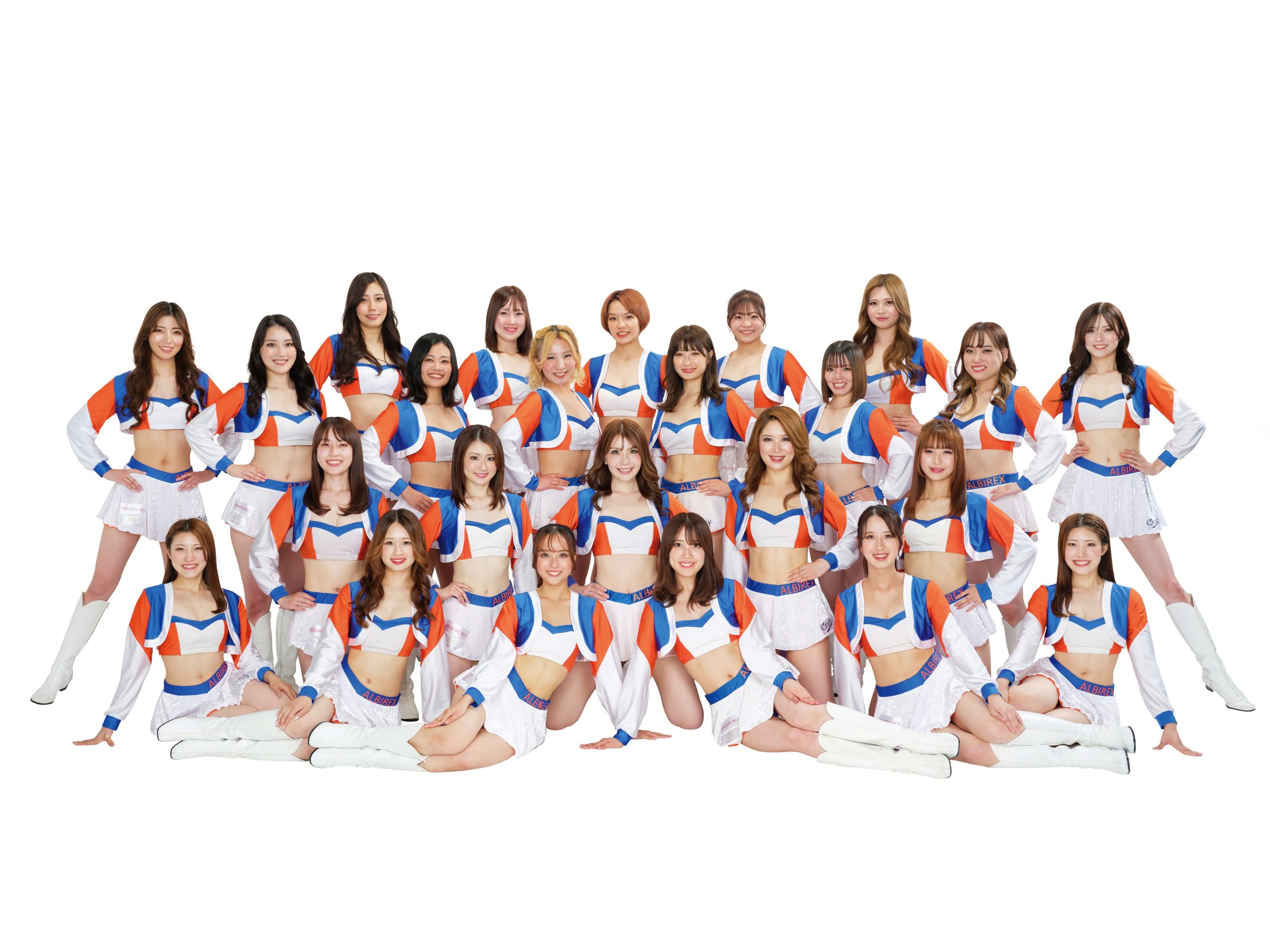 アルビチア CLUB HOUSE